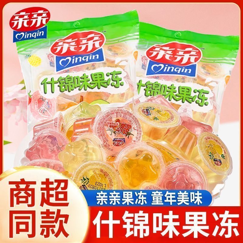 Kiss 360g Jelly Assorted Lactic Acid Fruit Casual Multi-Flavor Kidsren's Travel Snack Gift Pack Mixed Wholesale