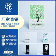 �ߙnŮ�b���ƶ��� ���Ʒ��b�·������o�� Ьñ����˺����ƿ�ӆ��