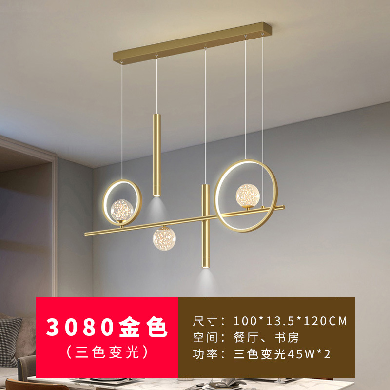 Candelabro de restaurante Lámpara de Zhongshan de lujo ligero, diseño minimalista moderno, comedor, bar, isla, mesa de comedor, lámpara, nuevo 2025