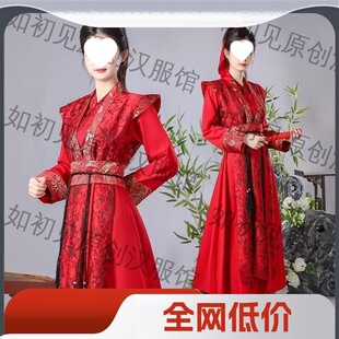 �tɫ����ݳ�����Ů�b�ͻ�ľ�m������L���b�����赸��ѩ����