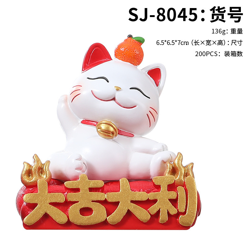 행운을 빌어요 휴대폰 홀더