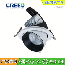LED��ǟ�COB�D��Ͳ�� �컨���360�����D����{��Ͳ���24w30w