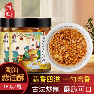 �����خaζ�� ���^�� �����������͏N���{ζ��Ʒ�����󜫰���180g