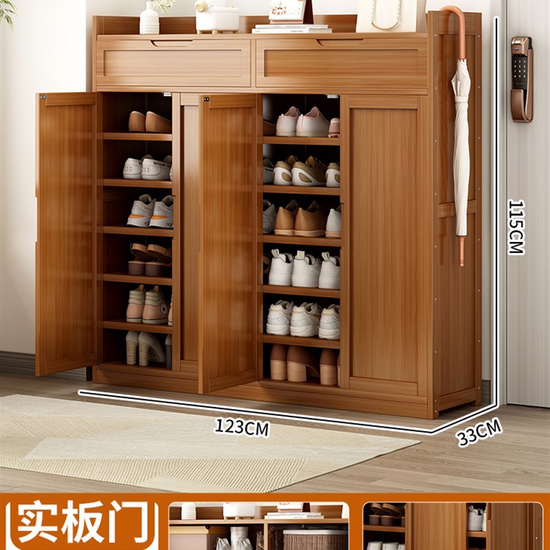 4도어, 8단, 서랍형 도어 [신형 두꺼워짐]