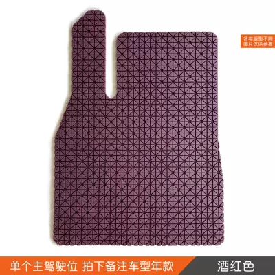 Main driving TPE car mat new Universal Foot Pad - burgundy-driver