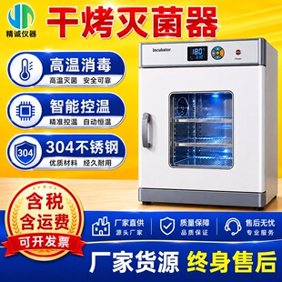 �ɿ������ ��՚������������ߜظɿ����������ҟ�՚�����