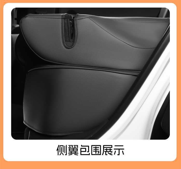 26 models of Toyota Corolla leather seat covers, breathable perforated full-cover special all-season seat cushions for gasoline cars