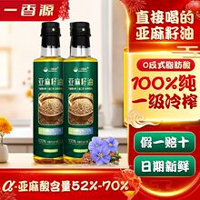 ��һ����ե��������������ե�߁������ͥʳ���Ϳ羳���S؛Դ���l