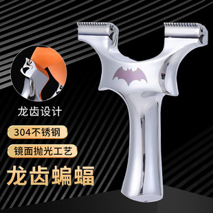 �����������X�������⌍��440C����^�����߾��ȿ쉺������Ƥ�ܹ�