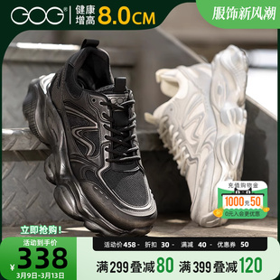 �߸�8cm����Ь���yɫ����ϵ�Ь�п����eЬ�¿��[�΃������\��Ь