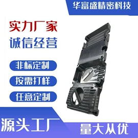 CNC加工;音像制品加工