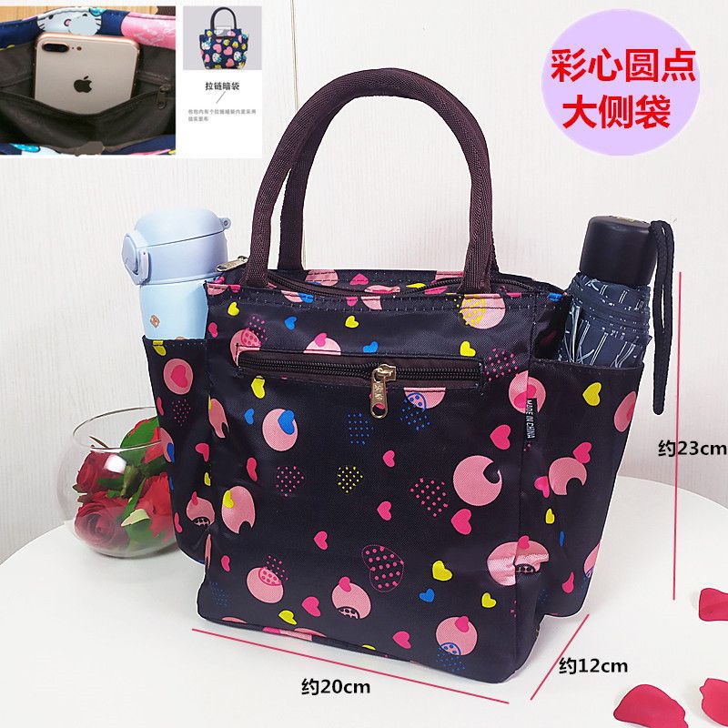 グレーの大きなサイドバッグ-カラフルなドット