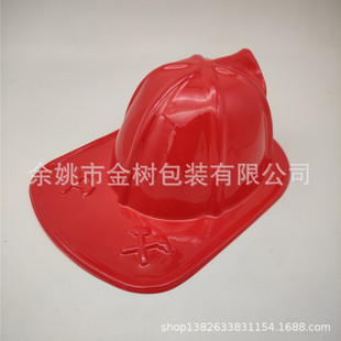 Cross Border Red PVC Fire Fighting Hat Children's Toy Hat Halloween Theme Party Stage Performance Hat