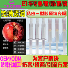 ˽�������zԭ�������Ĥ˽�ܾo��ꎵ�Mˮ��˽�ܾo�����z����Ժ