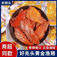 �����^�O�������~��ʳƷ��ʳ��ȫ�����خa��ʳ�~��ʳɢ�b�l������