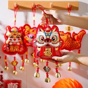 2025 New Year of the Snake New Year Spring Festival Decorative Pendant New Year Living Room Scene Decoration Festive Fortune Wind Bell Hanging Ornaments