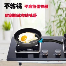 ճ偼嵰偼ţƽСȼ늴Štͨü嵰Ӻ