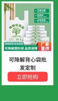 袋子_09.jpg