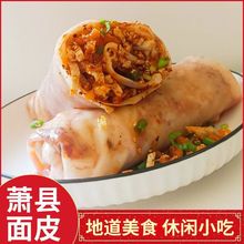 ���ݻ���С��ʒ�h�خa����Ƥ�ֹ����Ƥ��ʳʒ�h����Ƥ��հ��b��