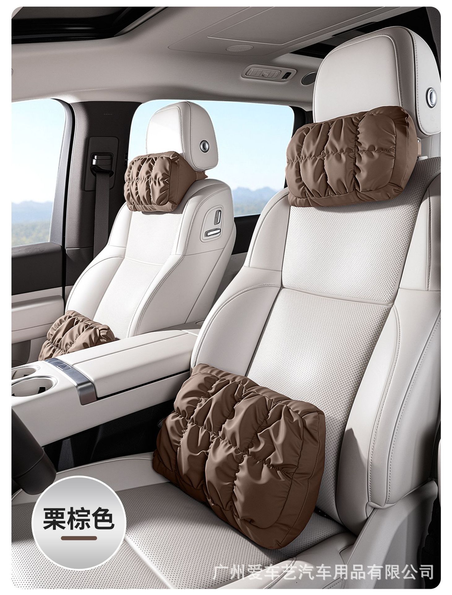 2025 New Car Universal Headrest and Lumbar Support Car Seat Breathable Bubble Cotton Nappa Leather Neck Pillow and Waist Pad