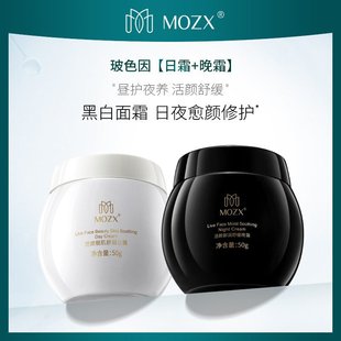 MOZXİ�y�ھX����˪�׾X���aˮ�����沿�o�wƷ��ɫ����˪