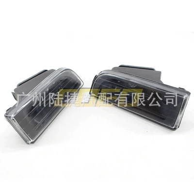 lamp bar lamp – Fog lamp