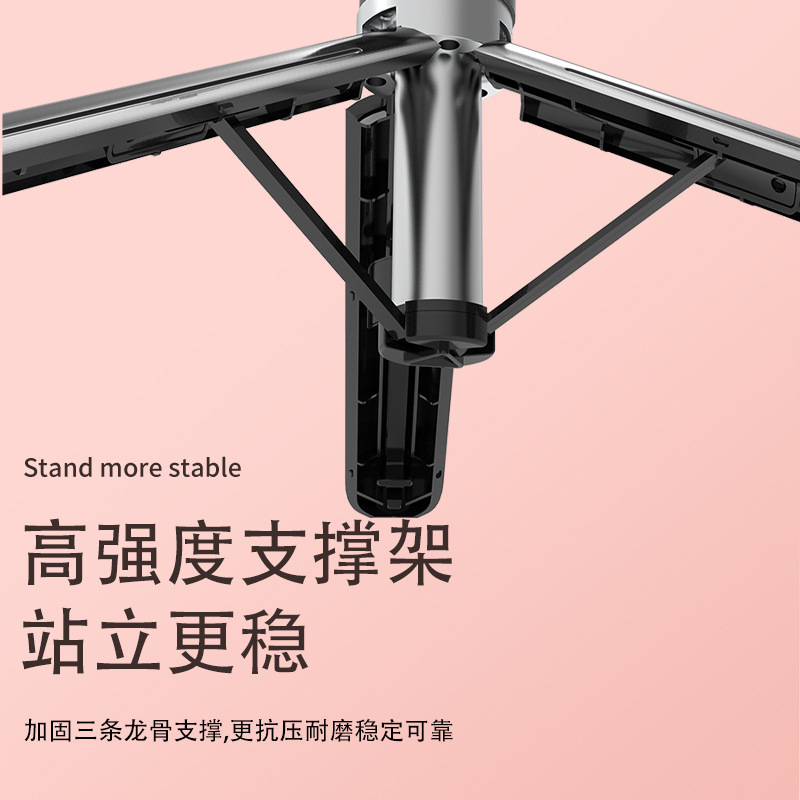 加长1.7米旅游便携蓝牙自拍杆手机自拍神器直播落地三脚架可伸缩|undefined