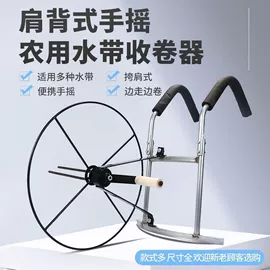 其他农业用具;其他园林工具;其他农用工具