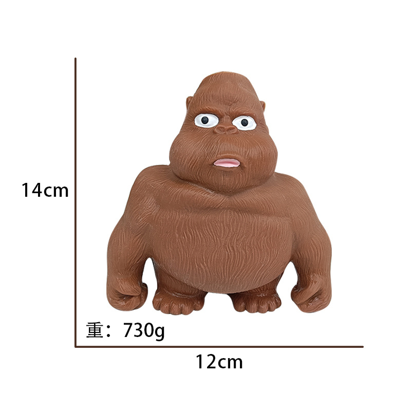 꿀 엉덩이 오랑우탄 (다크 브라운) 700g