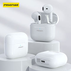 Pinsheng Airs2 Bluetooth headset true wireless binaural semi-in-ear sports Ai3 suitable for Apple and Huawei games