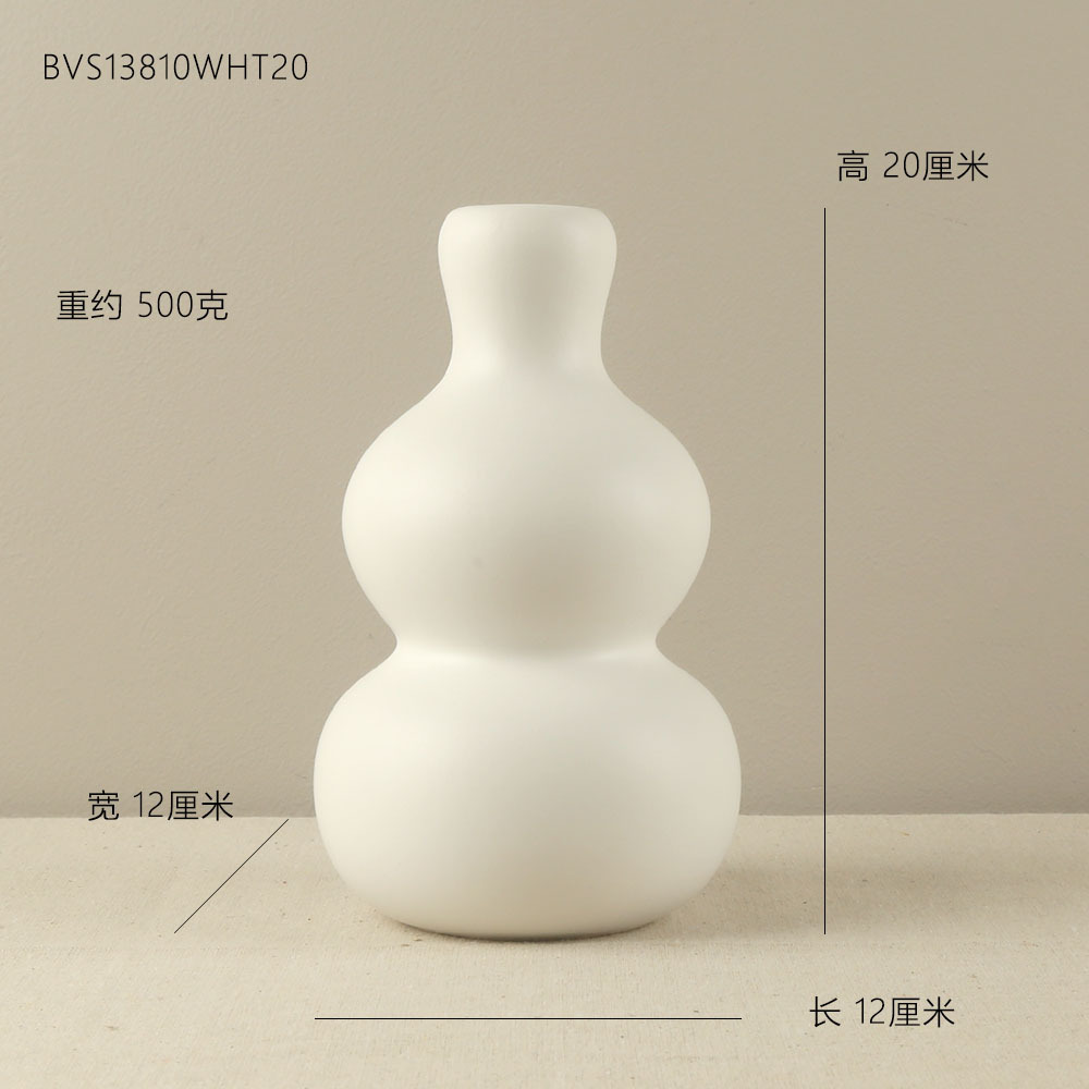 벙어리 흰색 12*12*20cm