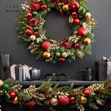 圣诞花环50/60/80CM门挂藤圈2.7米藤条 圣诞树橱窗圣诞节装饰用品