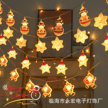 �羳��LED�}�Q���� �}�Q���տ�ͨѩ�˟��������Շ��b�����ǟ�