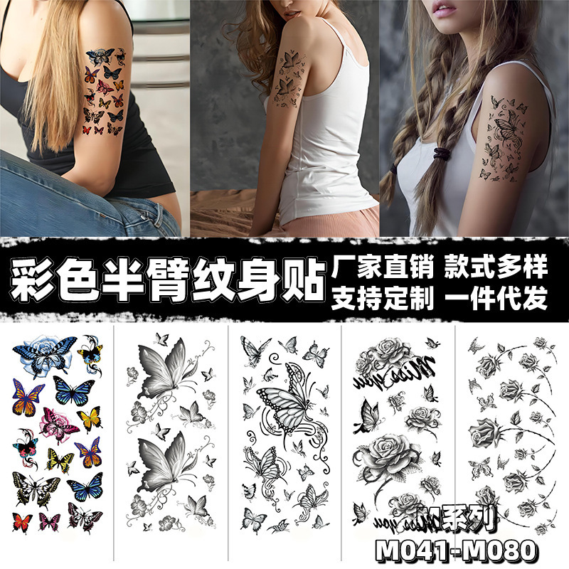 New Internet Celebrous 3D Color Tattoo Cute Sexy Beautiful Girl Sticker Stereo Temporary European and American Chinese Style Tattoo