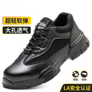 �ڱ�Ь�ļ�͸����䓰��^���ҷ��̹���Ь�����p����ĥ����Ь����