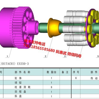 EX400-5液压泵配件 日立400-5液压泵零部件 专业液压 一手货源