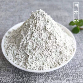 其他非金属;非金属粉末;沙石砾石