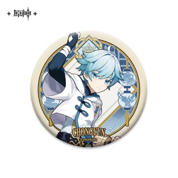 Layout series character badges-Chongyun