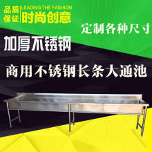 ����304���P�ͨ�ش��L�lˮ���׃��@����ʳ��ϴ�ֳؼ��L�Ӵ��غ�