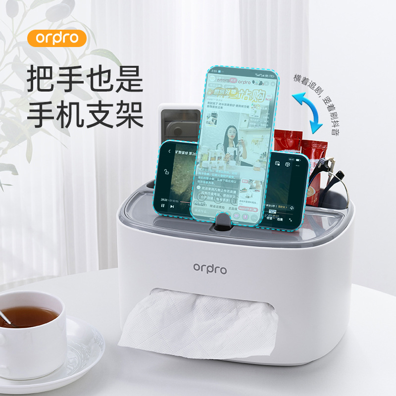 Caja de toallas de escritorio de alto valor, sala de estar creativa de alto nivel, caja de toallas de almacenamiento multifuncional con resorte