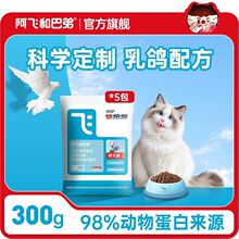 [���w�Ͱ͵�]����؈�Z�o��ȫ�r�r�u��ߵ���ȫ�A��ͨ��؈�Z300g
