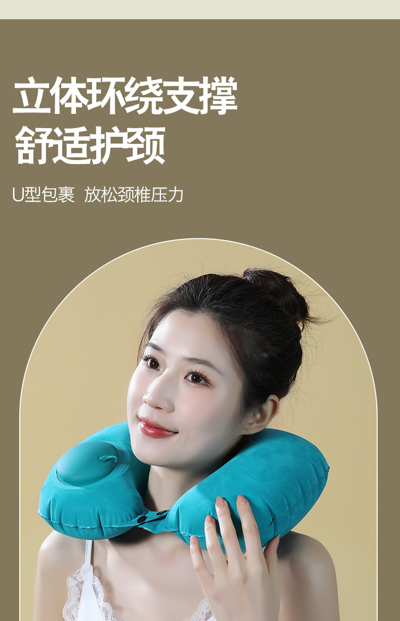 u型枕头_03.jpg