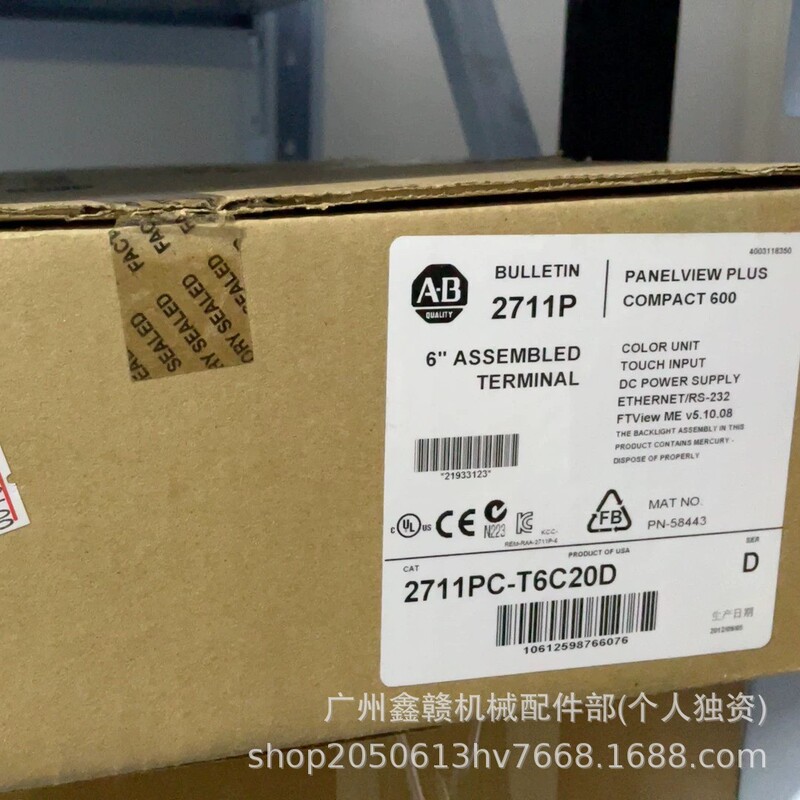 Ab Rockwell 2711Pc-T6C20D8 Touch Screen in Stock, Negotiable Price, Free Shipping Ab Rockwell 2711Pc-T6C20D8 Touch Screen in Stock, Negotiable Price, Free Shipping