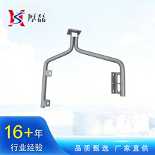 ���ҹ�Ӧ����������� ������������֧���ܳ�WG1671230503