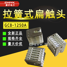 ����ʽ���|�^GC8-1250�|�^T2���~�߉��|�^ZN12��10kV����ʽ���|�^