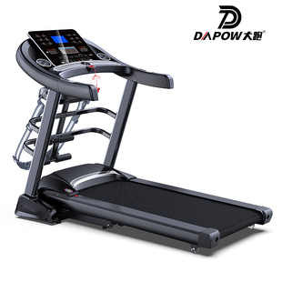 Treadmill Household Model Foldable Treadmill Wholesale Multi-Functional Fitness Equipment Small Indoor Treadmill