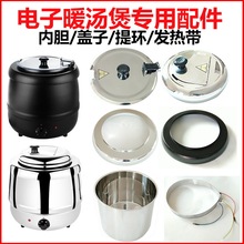 ���������ů����������P䓱��؜��t��đ10L����w��13���l�Ꭷ