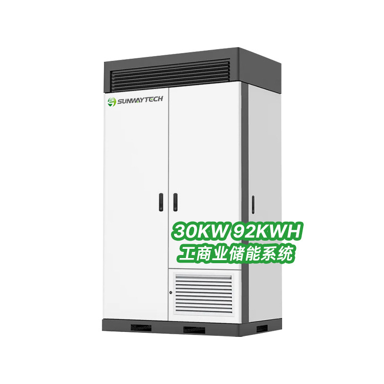集装箱式储能柜  92 kwh锂电池组 按需设计