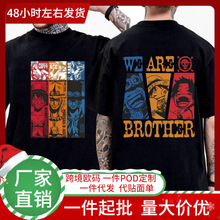 We are brothers!海贼王剧场版短袖One Piece女式T恤原宿宽松男