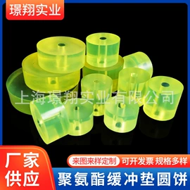 聚氨酯橡胶;橡胶密封条;特种橡胶板